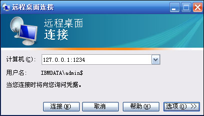 ������͸����--reDuh��webshell���壩��ʹ��˵��