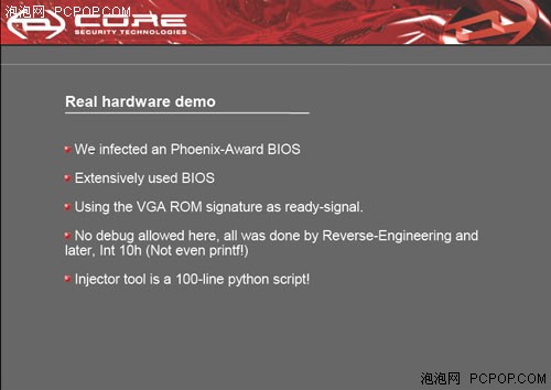 ��ʽ����û�� ��CIH֮��BIOS�����ݲ�