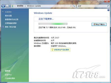 IE8�Ĵ����ϵͳ�����Բ���