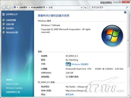 IE8�Ĵ����ϵͳ�����Բ���