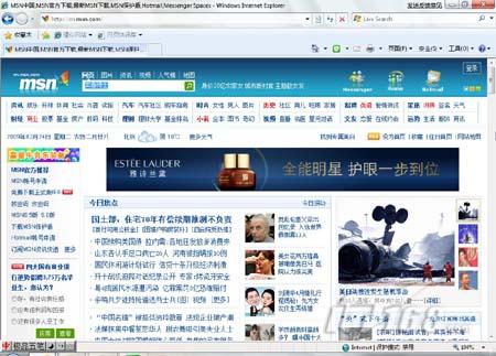 IE8�Ĵ����ϵͳ�����Բ���