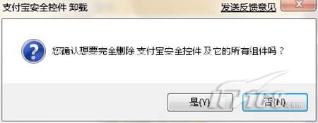 IE8�Ĵ����ϵͳ�����Բ���