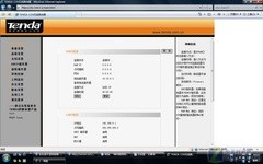 �ڴ�150M��Ʒ����·������&ldquo;ʵ������&rdquo; �ڴ�150M��Ʒ����·������ 