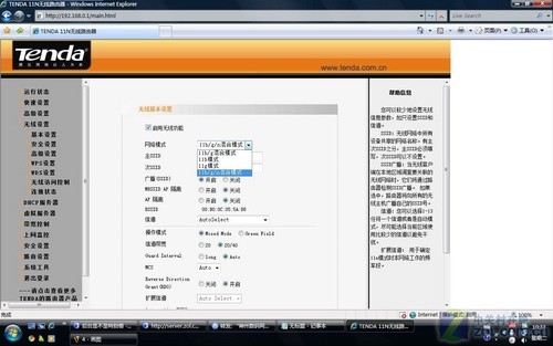 �ڴ�150M��Ʒ����·������&ldquo;ʵ������&rdquo; �ڴ�150M��Ʒ����·������ 