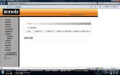 �ڴ�150M��Ʒ����·������&ldquo;ʵ������&rdquo; �ڴ�150M��Ʒ����·������ 