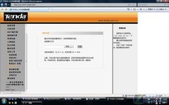 �ڴ�150M��Ʒ����·������&ldquo;ʵ������&rdquo; �ڴ�150M��Ʒ����·������ 