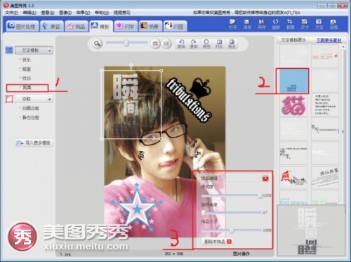 �����ӣ���ͼ�������P��ʱ��˧������