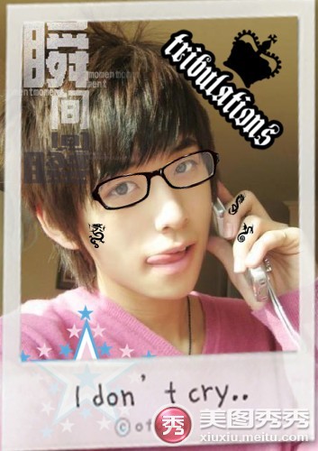 �����ӣ���ͼ�������P��ʱ��˧������