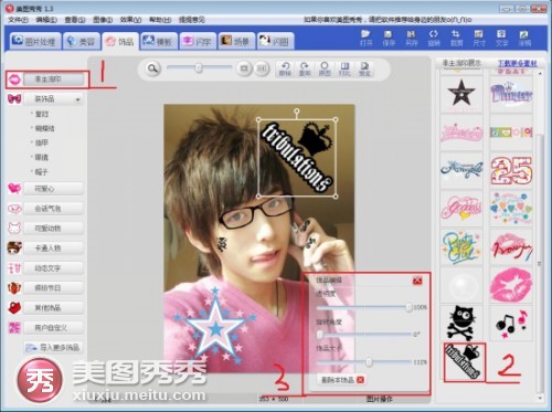 �����ӣ���ͼ�������P��ʱ��˧������