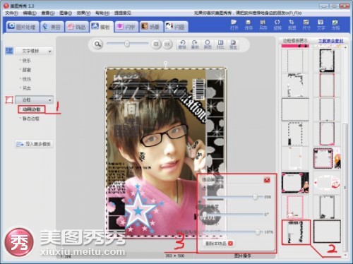 �����ӣ���ͼ�������P��ʱ��˧������