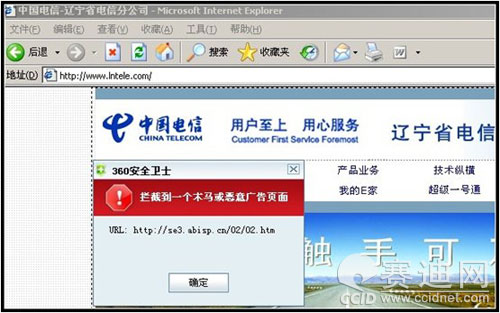 ����������վ��ҳ����������������60Сʱ