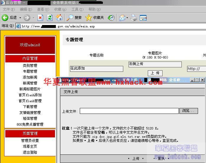 ��һ���������͸