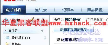 ��һ���������͸