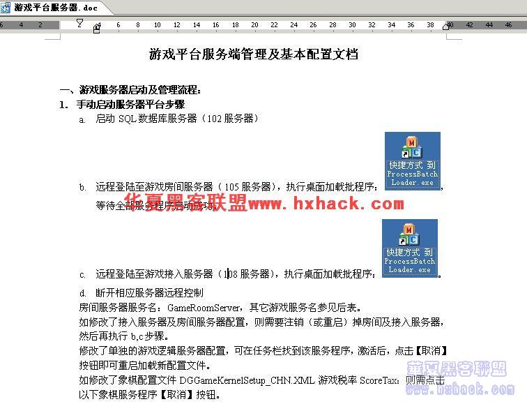 ��һ���������͸