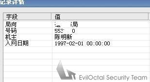��Ṥ��ѧ�ںڿ��е�Ӧ��