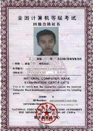 ��Ṥ��ѧ�ںڿ��е�Ӧ��