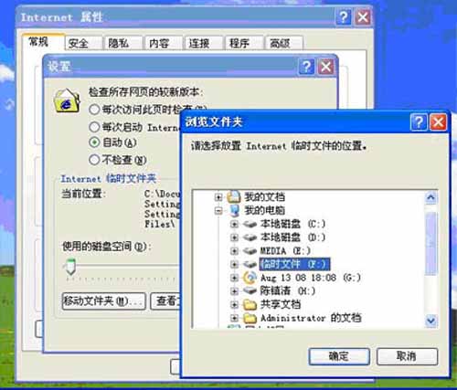 ����ɱ������ ʵս���ܻ�ԭ��������