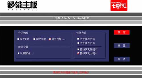 ����ɱ������ ʵս���ܻ�ԭ��������