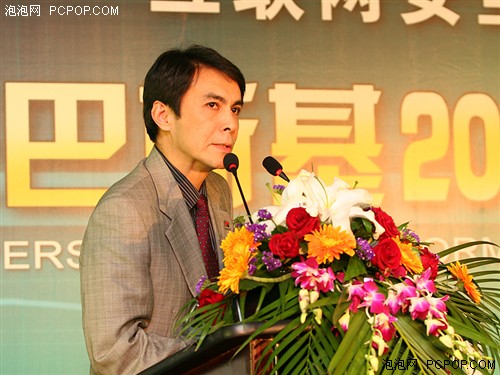 ����˹������͸¶2010�潫������仯