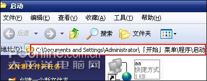 解决ARP攻击利器!中小网吧更需要PPPoE ServerPPPoE Server