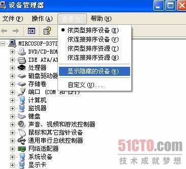 ���IP��ַ��������