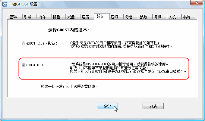 ������а�������ָ������Windowsϵͳ