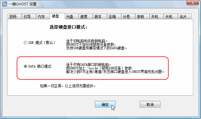 ������а�������ָ������Windowsϵͳ