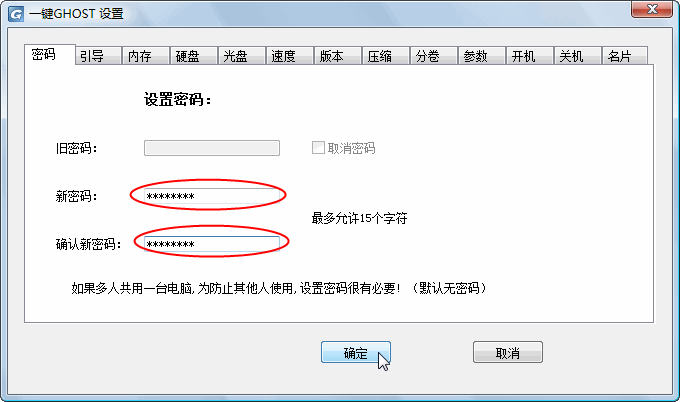 ������а�������ָ������Windowsϵͳ