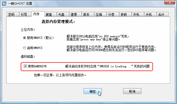 ������а�������ָ������Windowsϵͳ