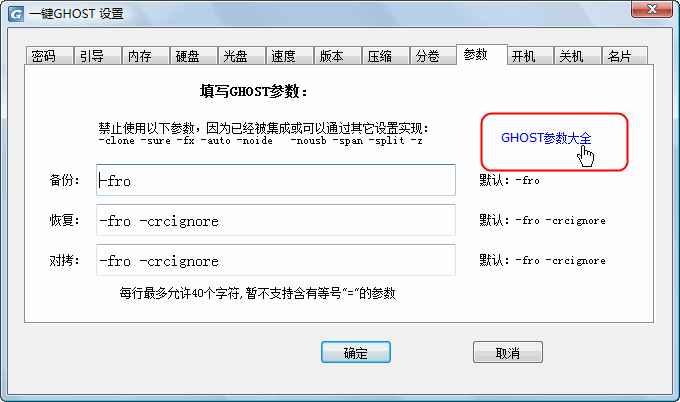 ������а�������ָ������Windowsϵͳ