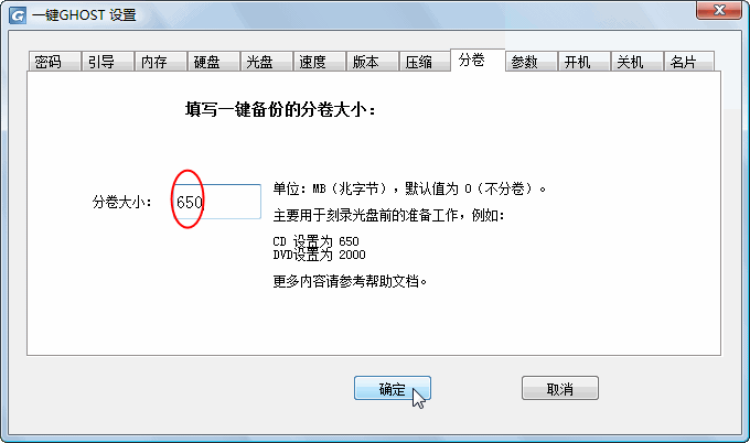 ������а�������ָ������Windowsϵͳ