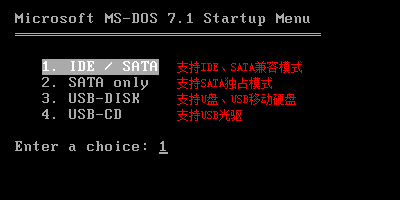 ������а�������ָ������Windowsϵͳ