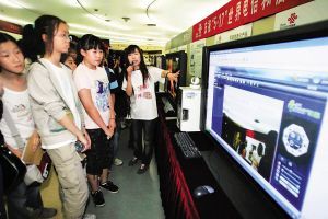 �й���ͨ����3G������