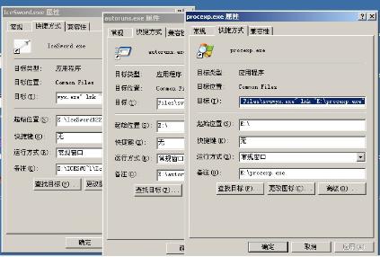 ����(09.05.25~09.05.31)�ص��ע����