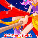 2009ĸ�׽�ף��QQ����