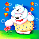 2009ĸ�׽�ף��QQ����