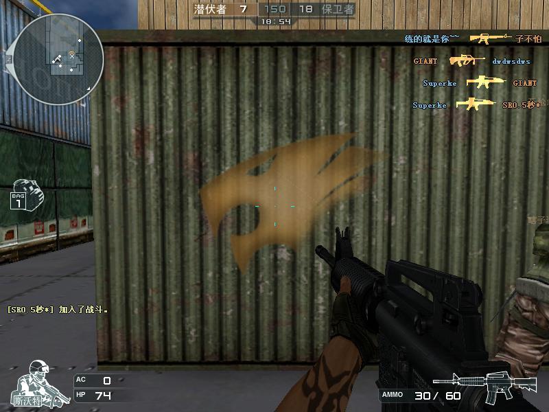 ����Խ���ߡ���ͼս������--���䴬