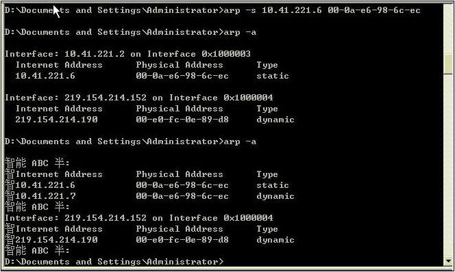 ��ת����MAC��ַ