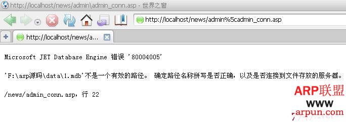 Ѷʱ��վ����ϵͳCMS v3.7©��