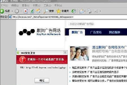 ������˷����������ڡ� 4760�Һ�����վ�ɡ���Դ��