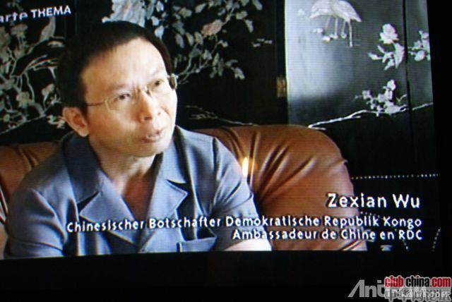 �·���������̨arte����Ƭ���й��ڸչ�(��ǿ������ͼƬ