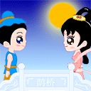 ��Ϧ���˽�ף��QQ����