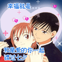 ��Ϧ���˽�ף��QQ����