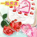 ��Ϧ���˽�ף��QQ����