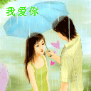 ��Ϧ���˽�ף��QQ����