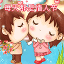 ��Ϧ���˽�ף��QQ����