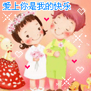 ��Ϧ���˽�ף��QQ����