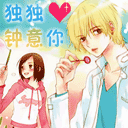 ��Ϧ���˽�ף��QQ����