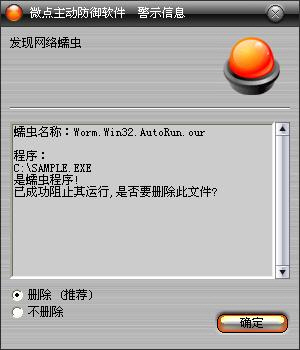 ����������ţ��������