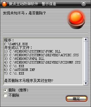 ����������ţ��������